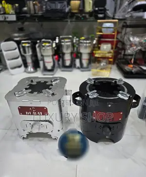 የክሰል ምድጃ Charcoal Burner