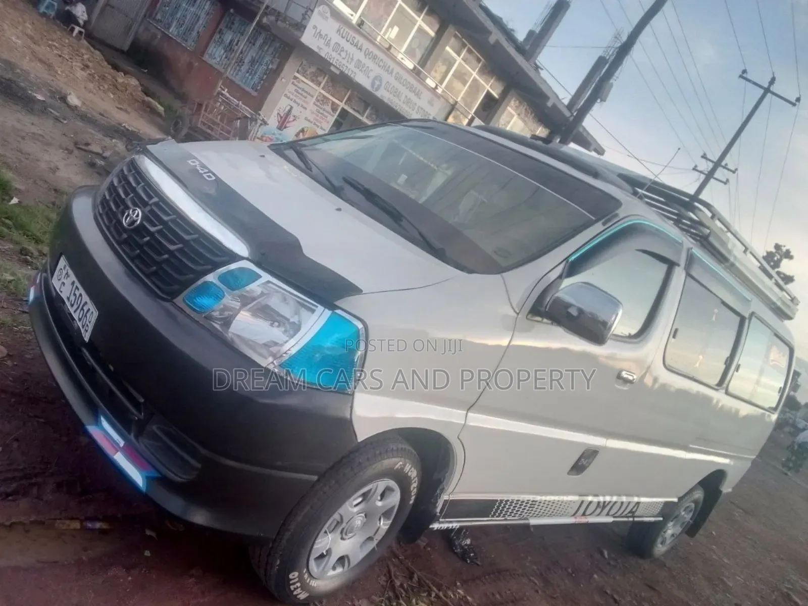 Toyota HiAce 2008 White