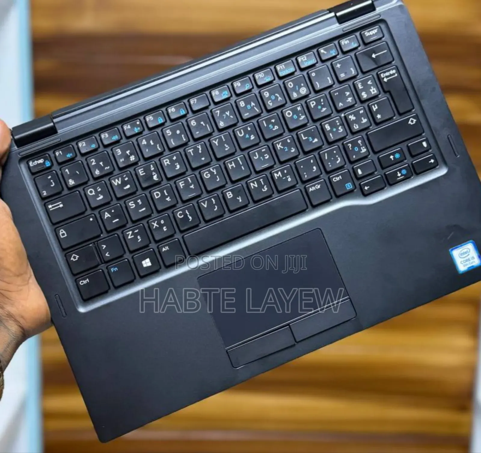 New Laptop Dell Latitude 5300 8GB Intel Core I5 SSD 512GB