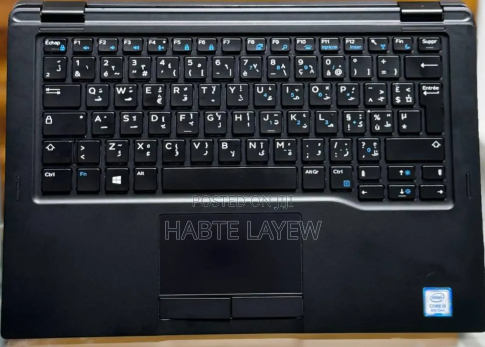 New Laptop Dell Latitude 5300 8GB Intel Core I5 SSD 512GB