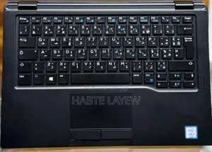 New Laptop Dell Latitude 5300 8GB Intel Core I5 SSD 512GB