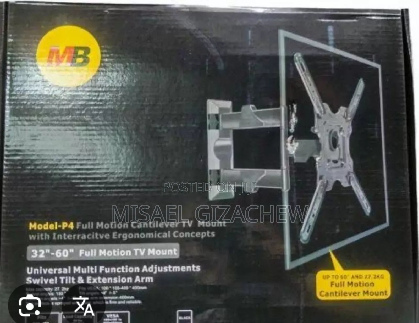 Tv Wall Mount for 32-70 Inch