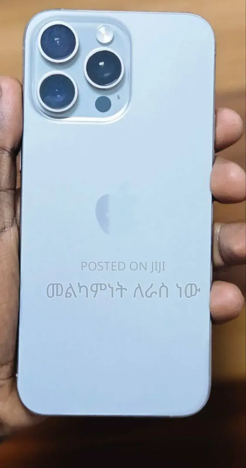 New Apple iPhone 15 Pro Max 256 GB