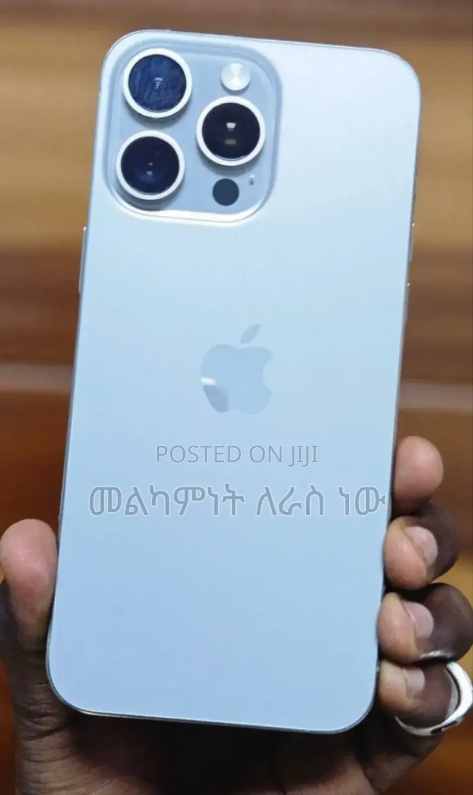 New Apple iPhone 15 Pro Max 256 GB