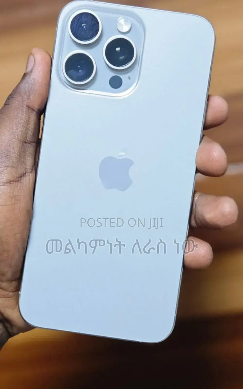 New Apple iPhone 15 Pro Max 256 GB