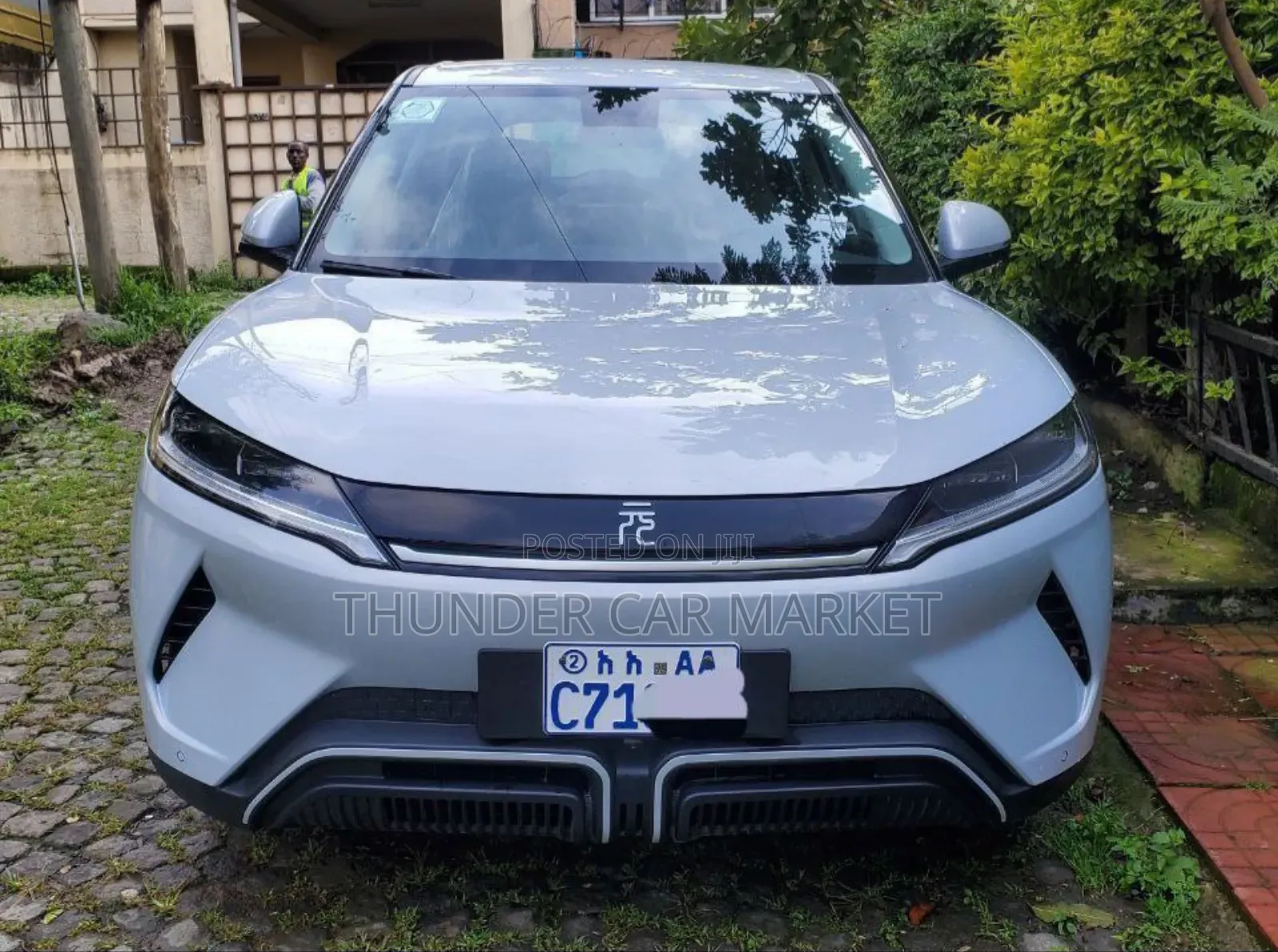 BYD Yuan Up 2025 Ivory