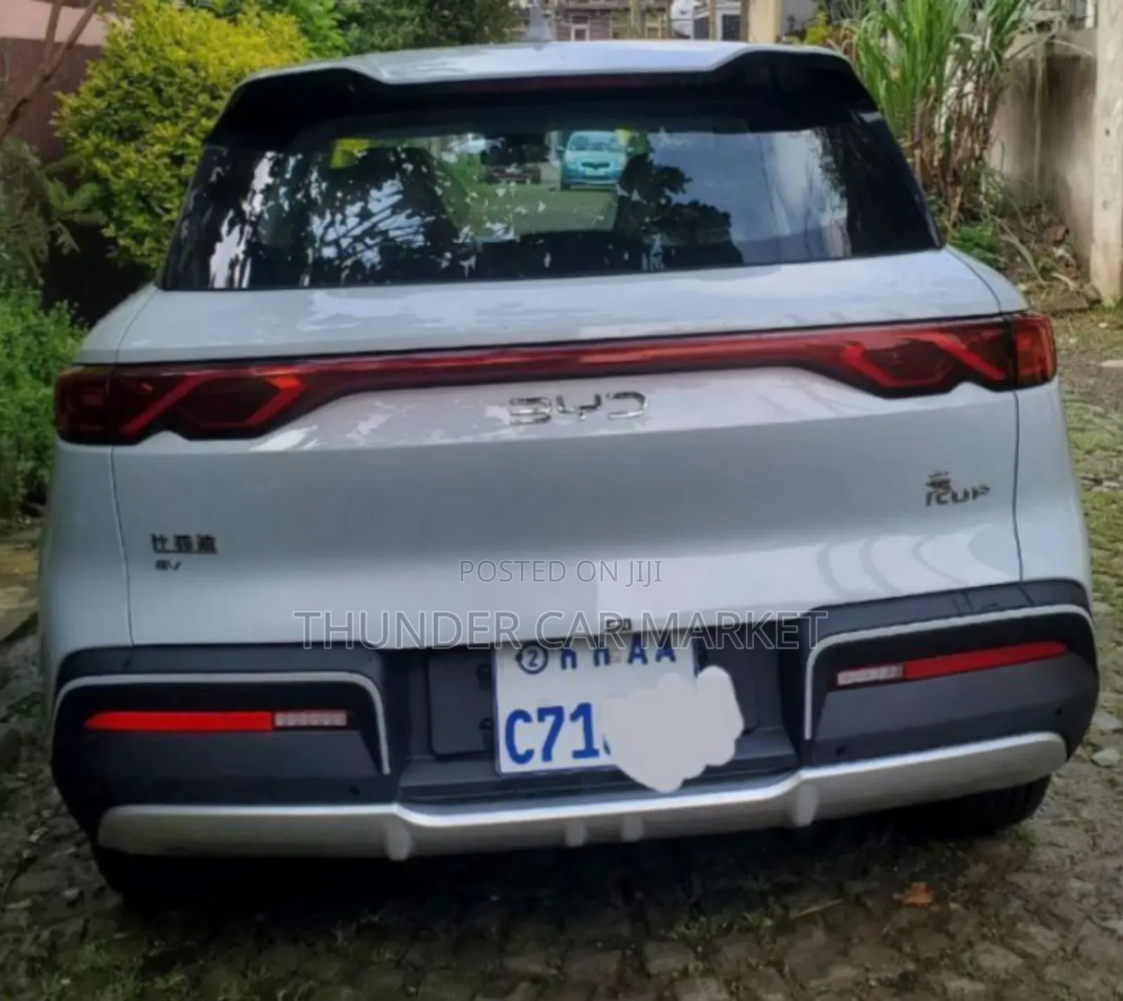 BYD Yuan Up 2025 Ivory