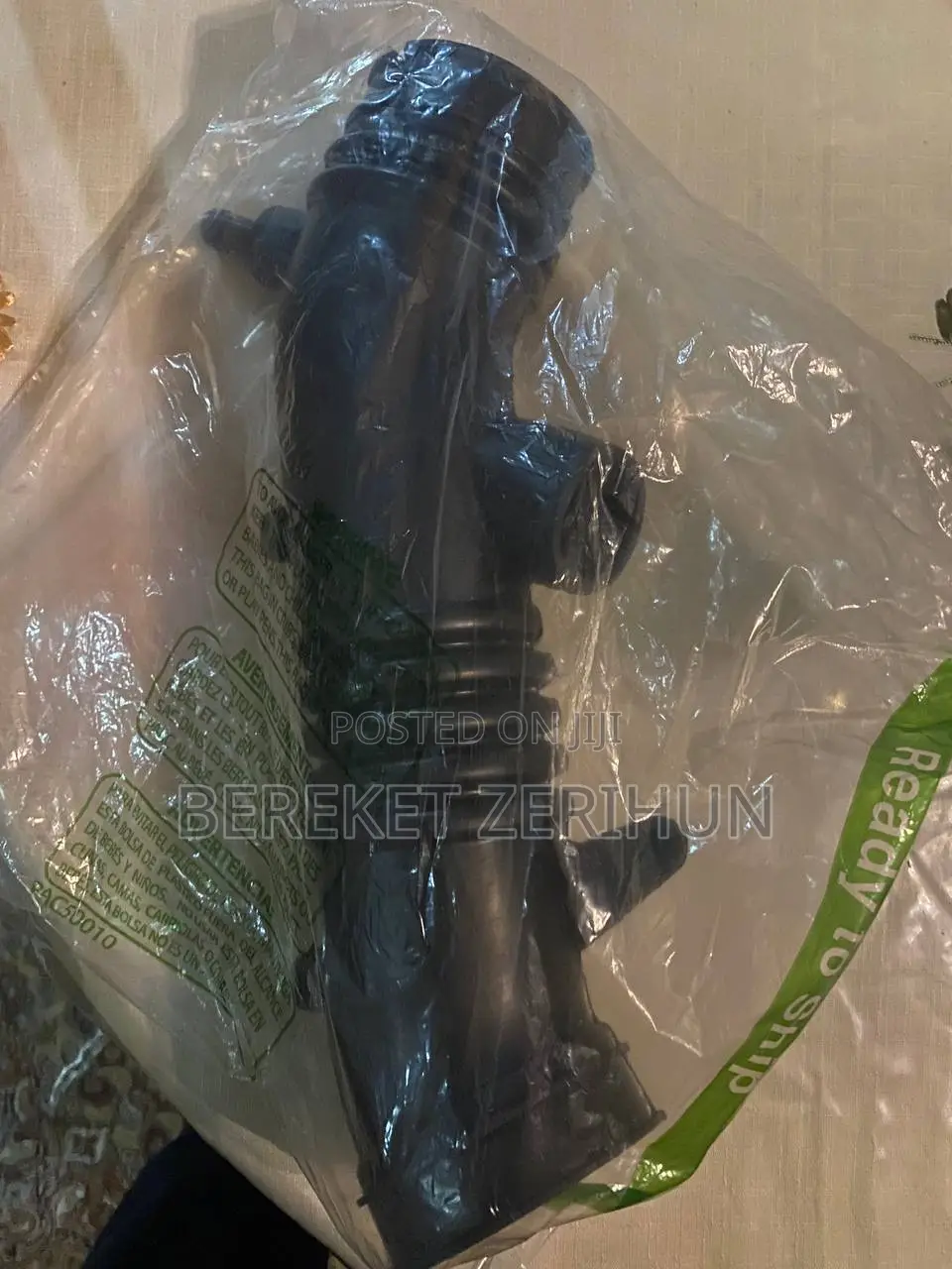 Gates Radiator Coolant Hose