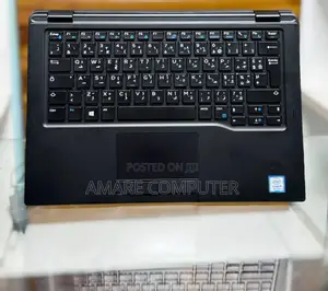 New Laptop Dell Latitude 5300 8GB Intel Core I5 SSD 512GB