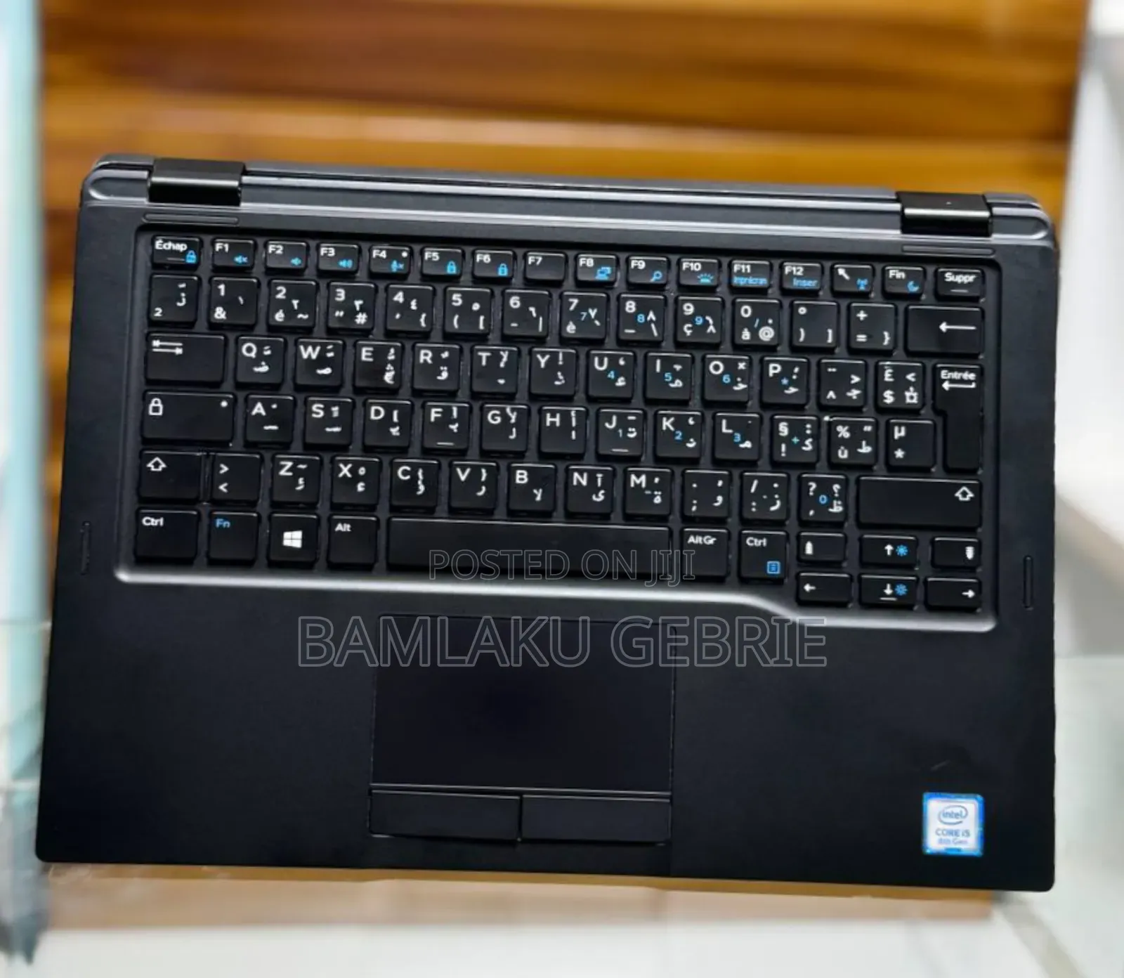 New Laptop Dell Latitude 5300 8GB Intel Core I5 SSD 512GB