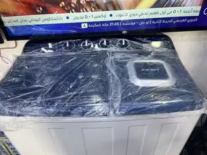 Twin Tube Washing Machine