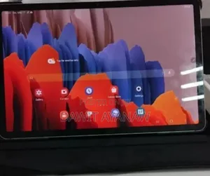 New Samsung Galaxy Tab S7 128 GB Silver