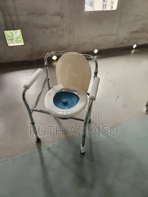 Adjustable Height Commode Chair朱明poty Chair簾條commode Chair廟會commode