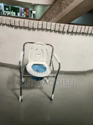 Photo - Commode Chair腔裏toilet Chair冤屈medical Commode Chair肺部commode Chair New