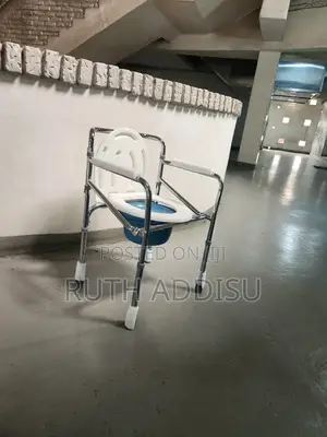 Commode Chair朱諾brand New Toilet Chair嶼夯commode Medical Chair段的popo New