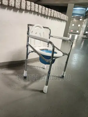 Adjustable Height Commode Chair腔內commode Chair段子toilet Chair管理poty New