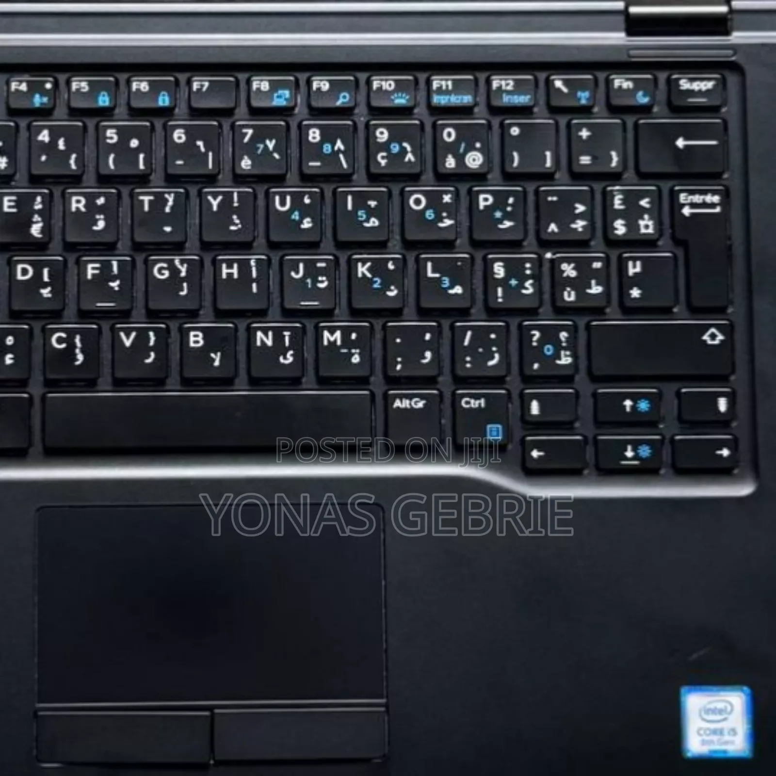 New Laptop Dell Latitude 5300 8GB Intel Core i5 SSD 512GB