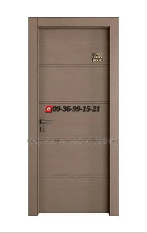 ክራዉን የዉስጥ እና የዉጭ በሮች