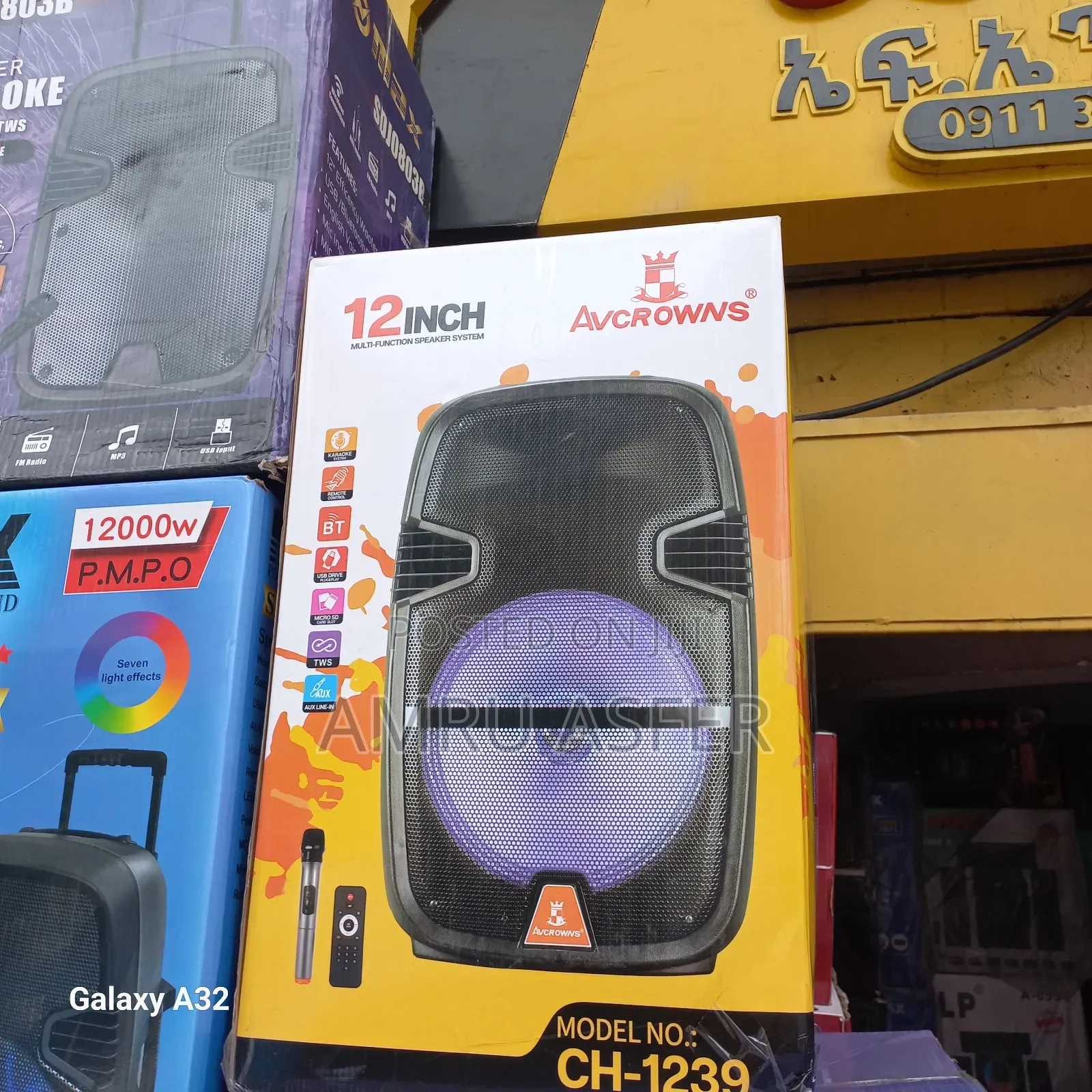 Rizing Montarbo Wirless Charger System