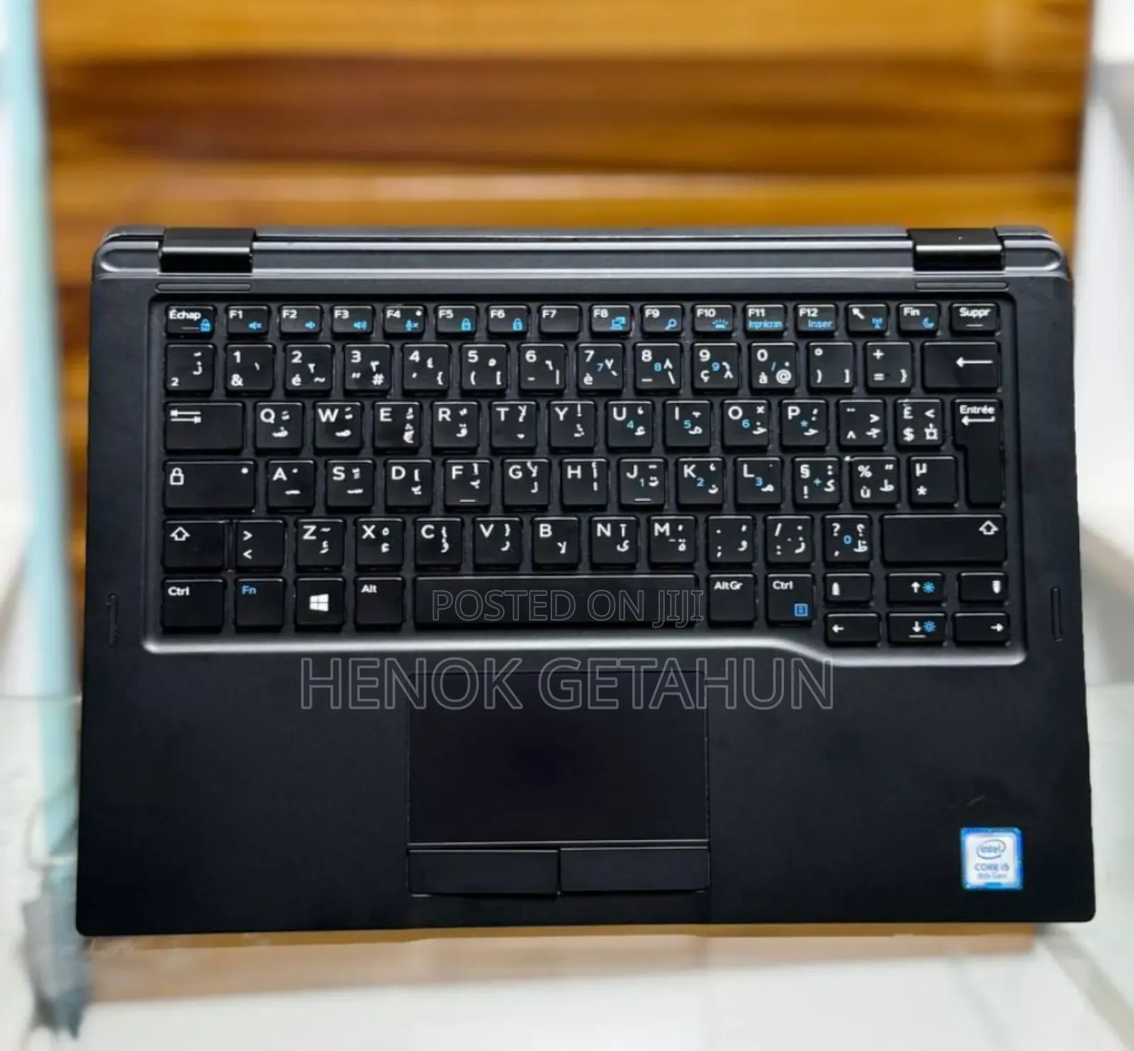 New Laptop Dell Latitude 5310 8GB Intel Core I5 SSD 1T