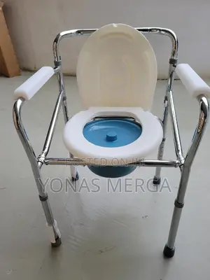 Folding Commode Chair嶮吟provides Easy Life凸玉toilet Chair胤及multi-Purpose