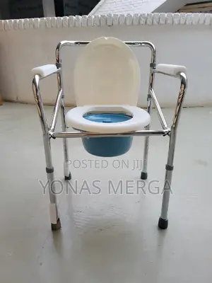 Photo - Adjustable Toilet Chair畍፪commode Chair₣₷Potty#Hygienic Chair輛፶commodo