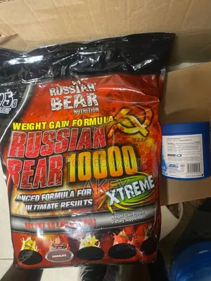 Photo - Russian Bear Weight Gainer