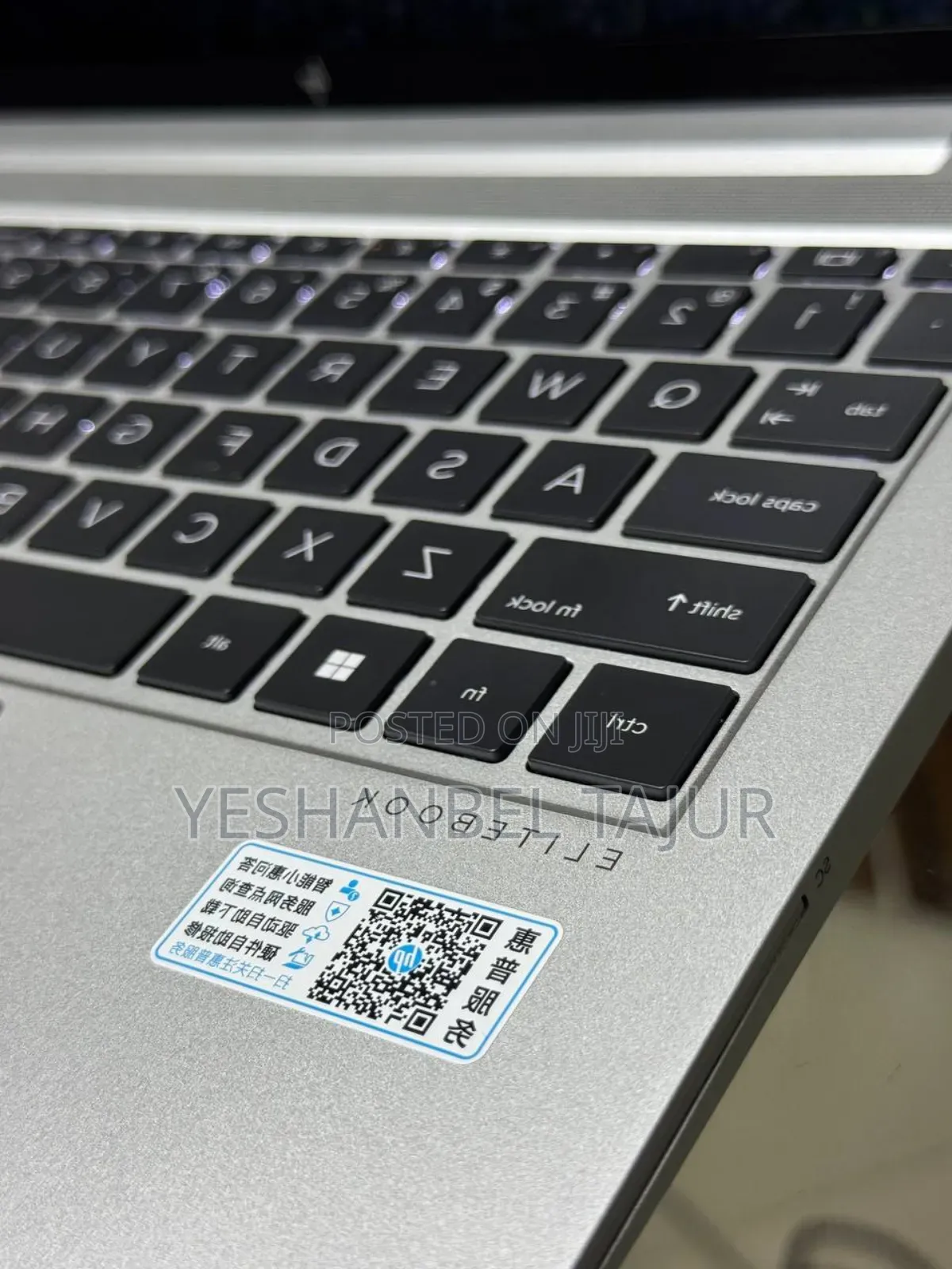 New Laptop HP EliteBook 640 G10 16GB Intel Core I5 SSD 1T
