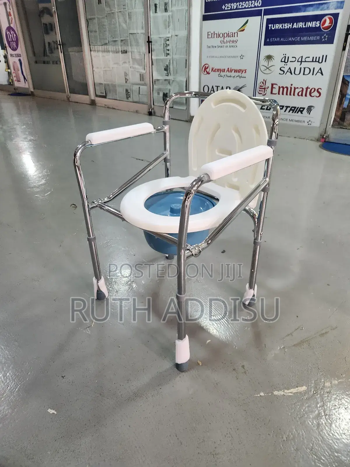 Commode Chair麵包brand New Commode Chair麻醉toilet Chair廢物commode Chair