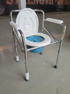 Photo - Toilet Chair卄፭medical Poty Chair芔፺pot=Bath Chair古zcommode Chair$Shower