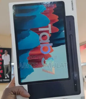 New Samsung Galaxy Tab S7 128 GB Gray