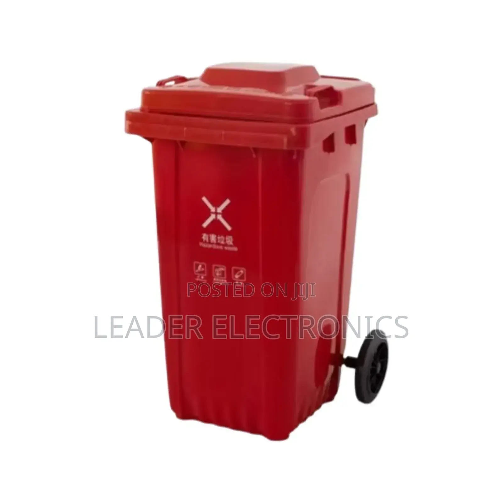 Garbage Bin Trash Box Dust Bin