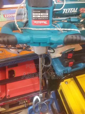 Photo - Mixer(መበጥበጫ)