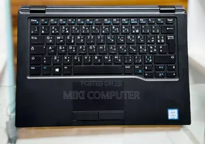 New Laptop Dell Latitude 5300 8GB Intel Core I5 SSD 512GB