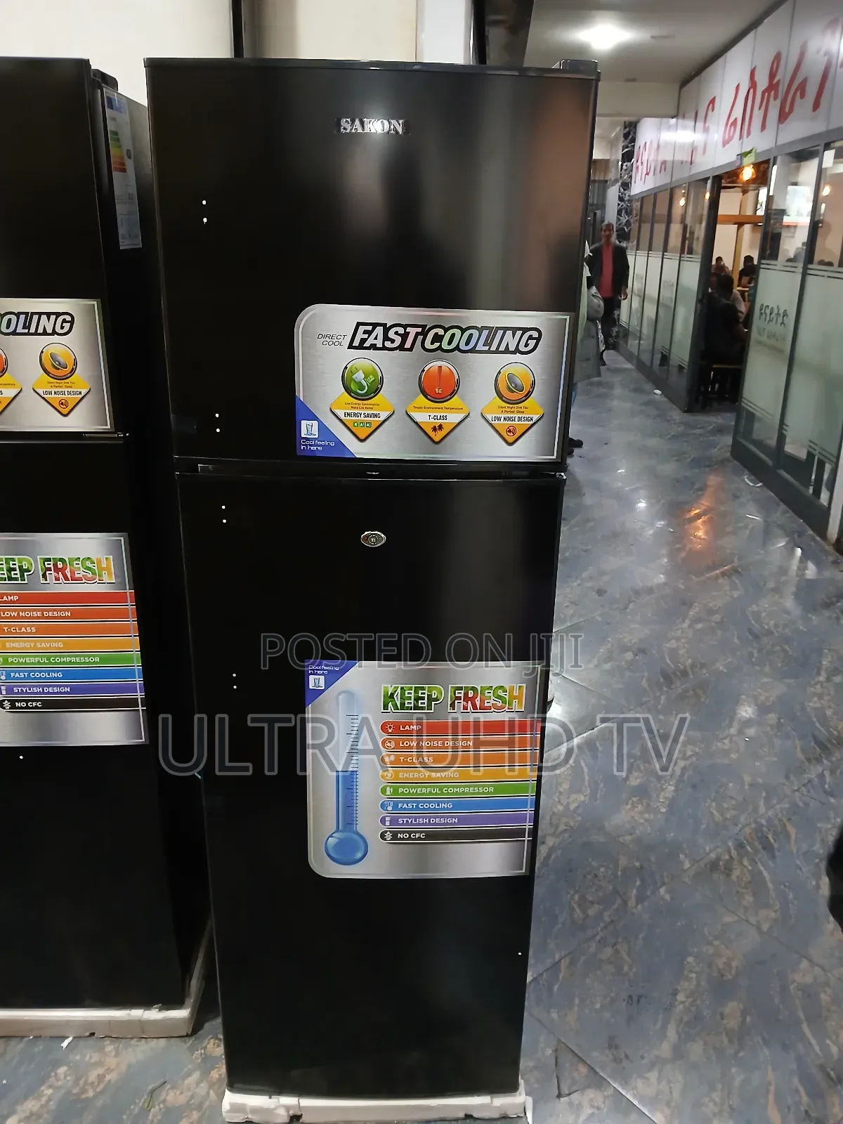 Sakon Refrigerator 355l