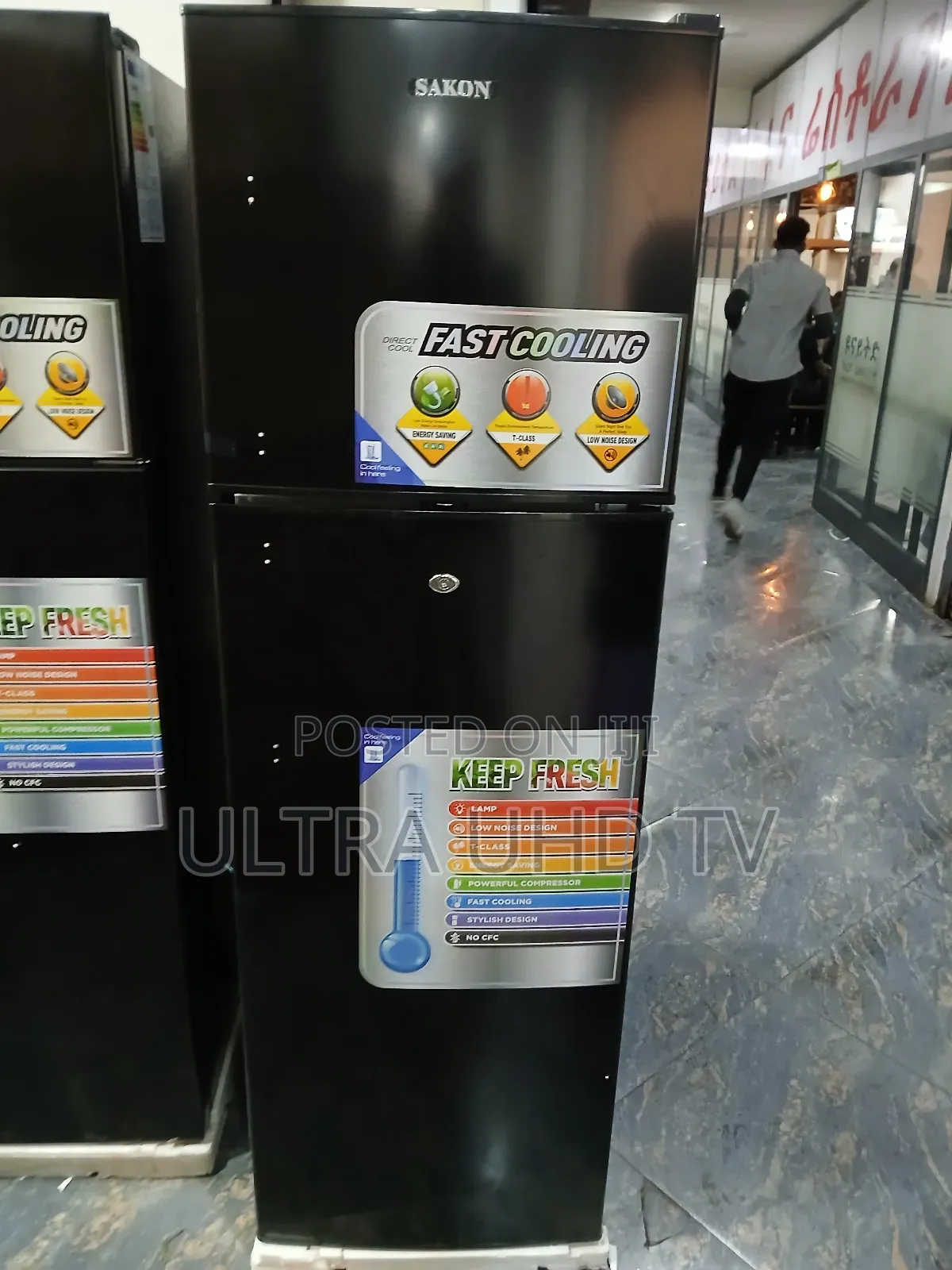 Sakon Refrigerator 355l