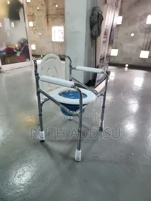 Toilet Chair朱槿commode Chair篇章commode Chair為主medical Poty Chair崇禎chair