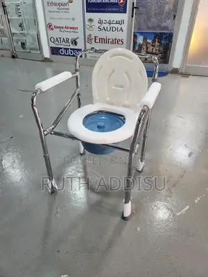 Commode Toilet Chair威廉brand New Commode Heavy Duty Chair朱諾commode New