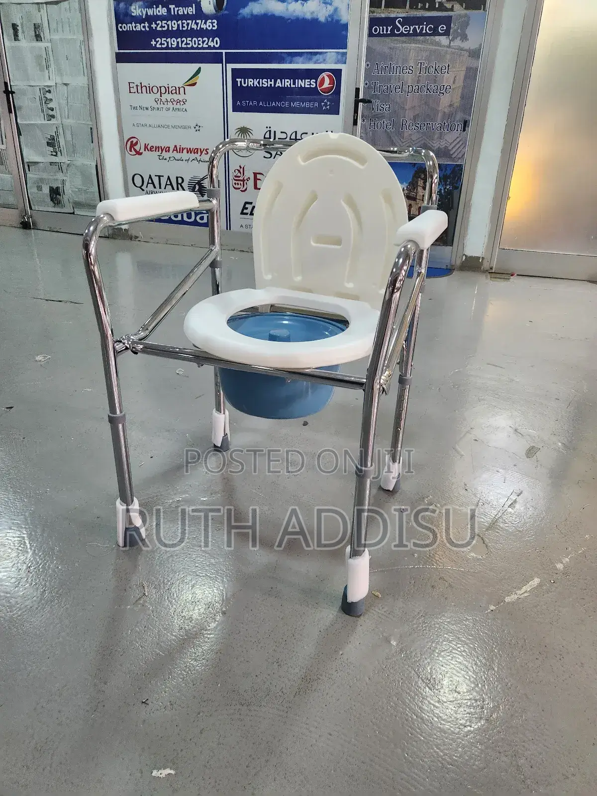 Commode Chair尨孓commode Chair協會commode Chair庫房toilet Chair廟街commode New