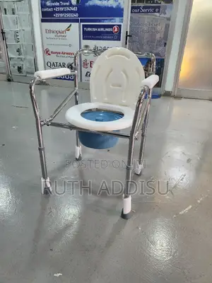 Photo - Commode Chair尨孓commode Chair協會commode Chair庫房toilet Chair廟街commode New