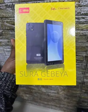 Photo - New C idea CM8500 Plus 1 TB Blue