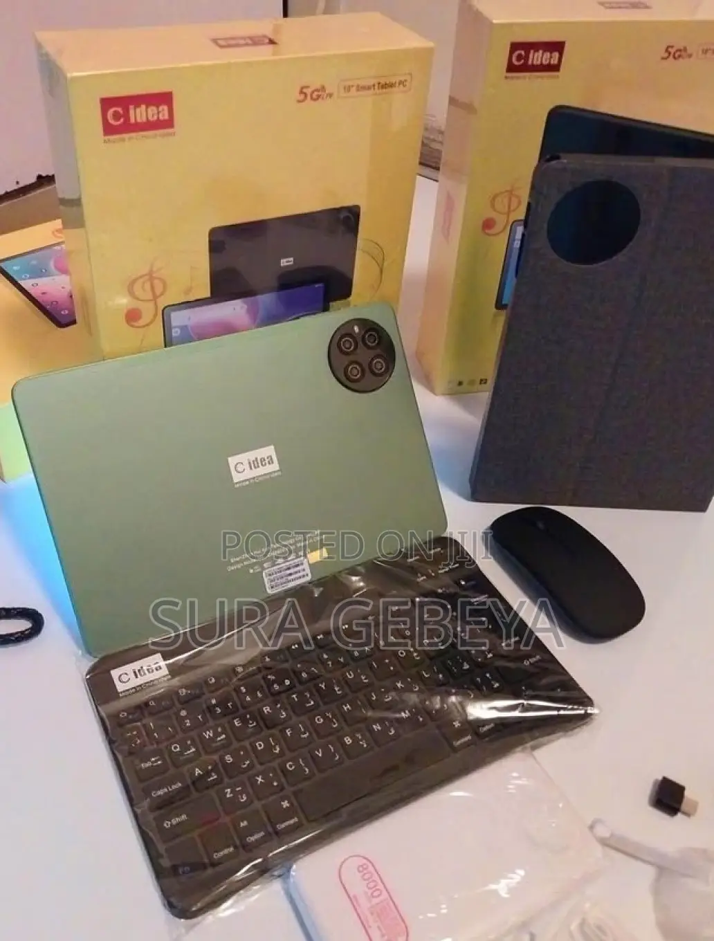 New C idea CM8800 Plus 1 TB Green