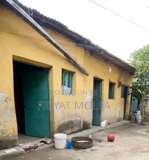 Photo - መሀል ከተማ ላይ መንገድ ዳር ላይ የሚገኝ የንግድ ቦታ