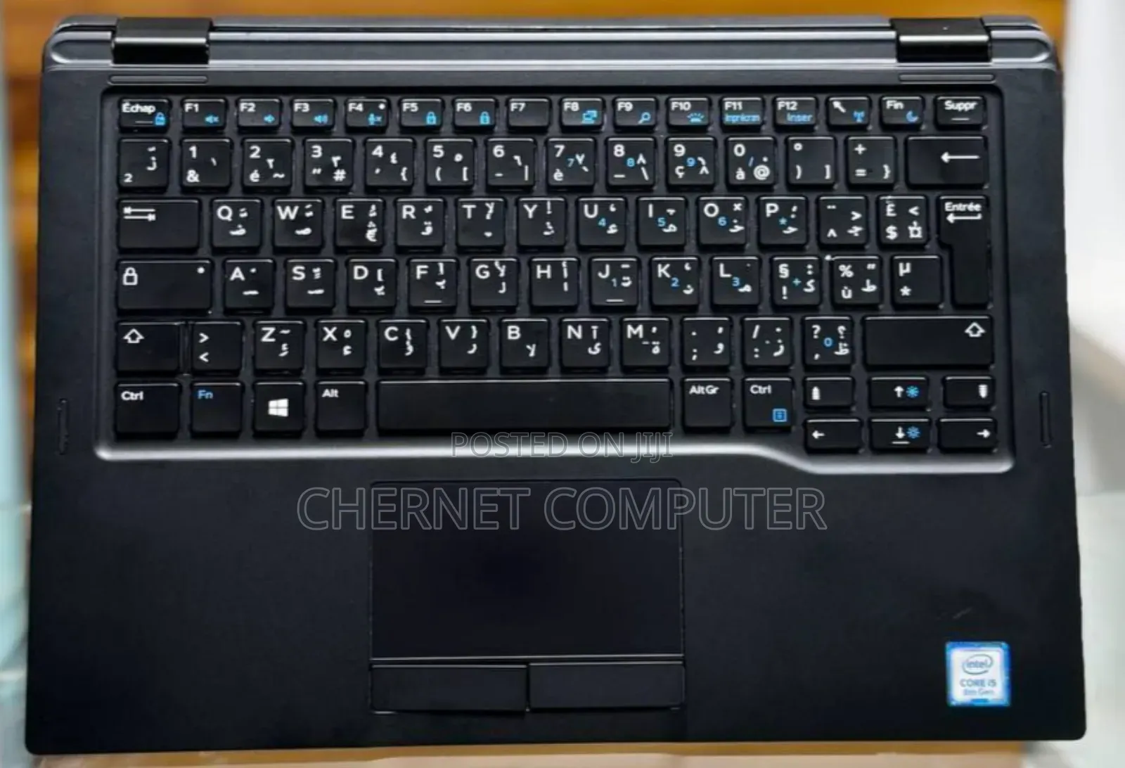 New Laptop Dell Latitude 5300 8GB Intel Core I5 SSD 512GB