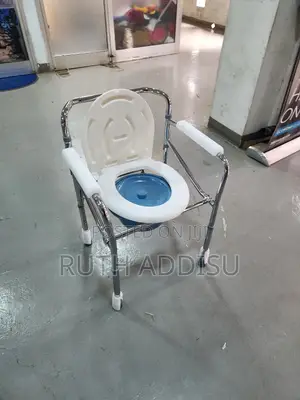 Photo - Commode Chair段的toilet Chair鵝黃commode Chair巔資toilet Chair鬯不toilet Chair