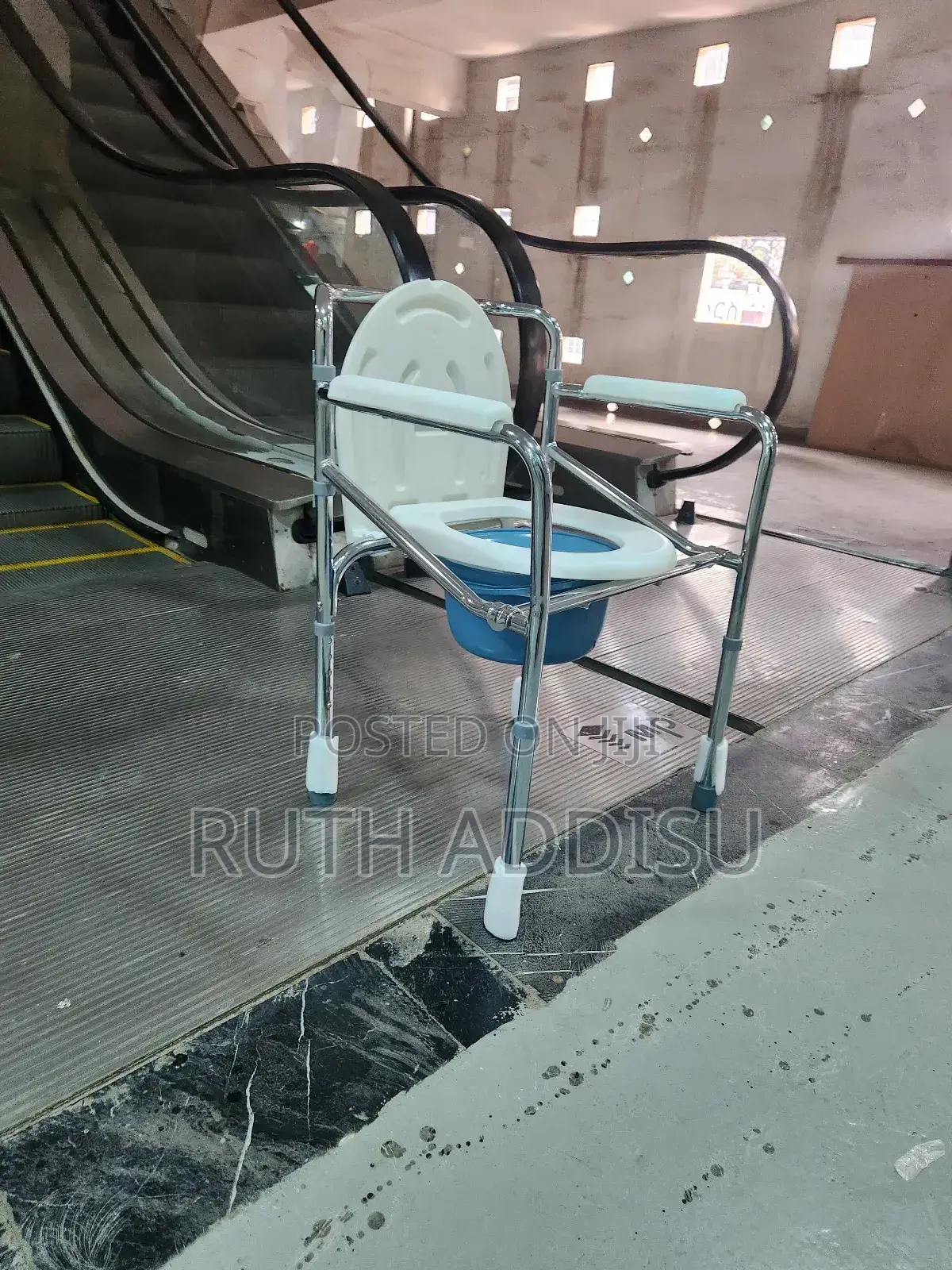 Adjustable Height Commode Chair令孓medical Toilet Chair今建commode Chair