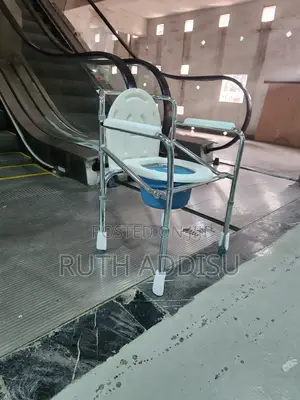 Photo - Adjustable Height Commode Chair令孓medical Toilet Chair今建commode Chair