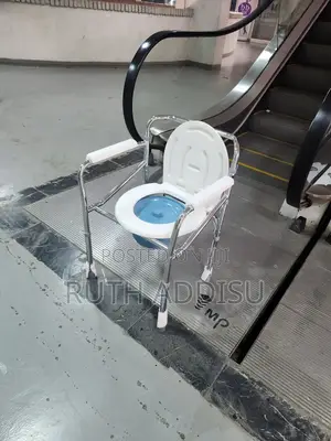 Photo - Toilet Chair成員commode Chair重點commode Chair朱紅poty Chair段的commode Chair