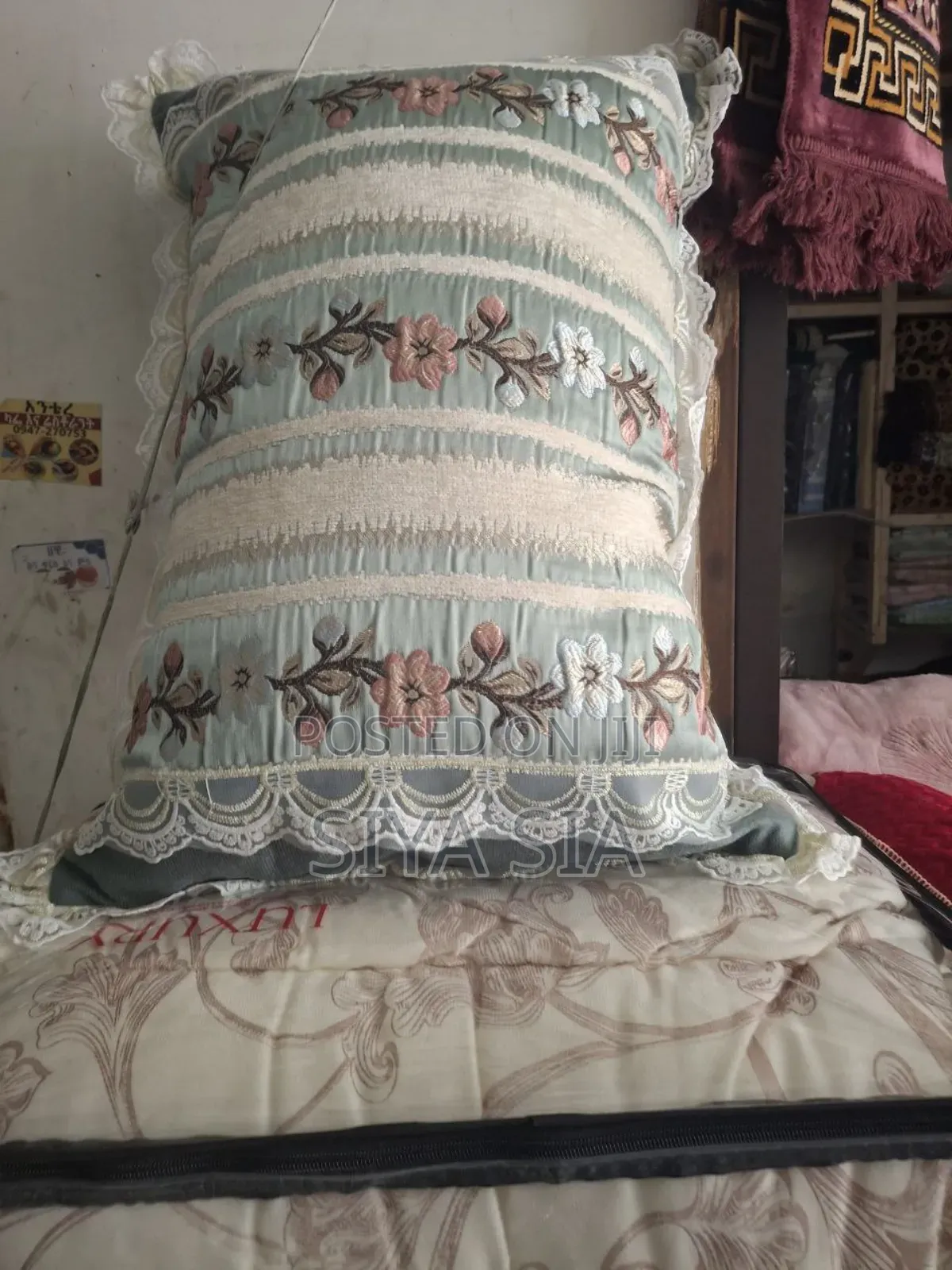 የዱባይ የትራስ ልብሶች