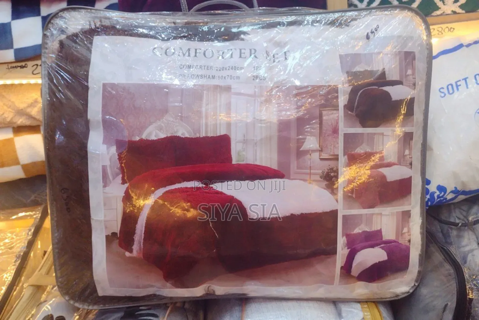 ኮምፎርት እና የአልጋ ልብስ